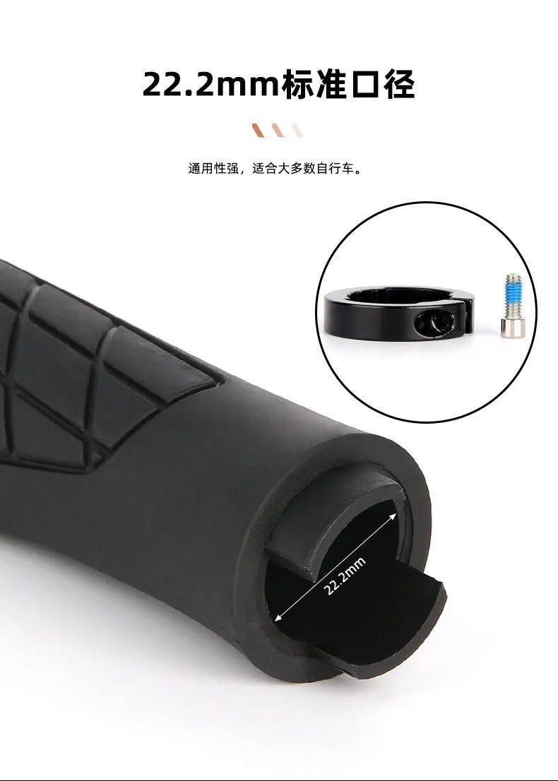 Memory Foam Handlebar Grips