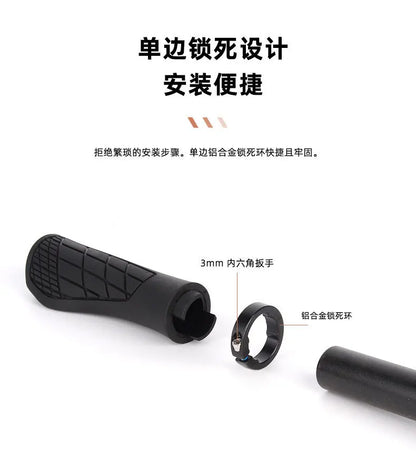 Memory Foam Handlebar Grips